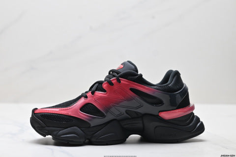 New Balance 9060 series running shoes: comfortable, slip-resistant, retro casual sportswear.